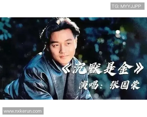 王岚的音乐之路与人生哲学探讨：从歌手到创作人的成长历程